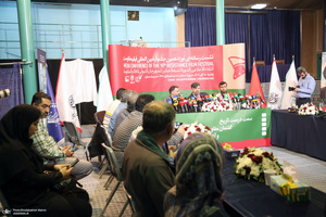 نشست رسانه‌ای نوزدهمین جشنواره بین‌المللی فیلم مقاومت در حسینیه جماران