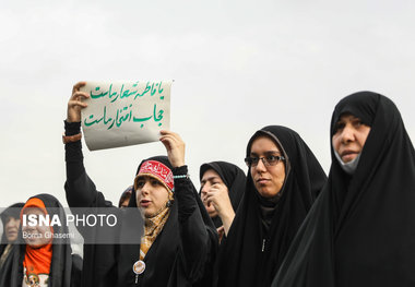 تجمع دختران انقلاب در گرگان برگزار می‌شود