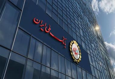 گام بلند بانک ملی ایران در مسیر خروج از بنگاه‌داری و اصلاح ساختار بانکداری