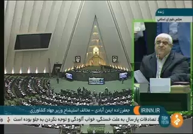 جعفری ایمن آبادی مخالف استیضاح حجتی: چه کسی به مجلس شام داده؟