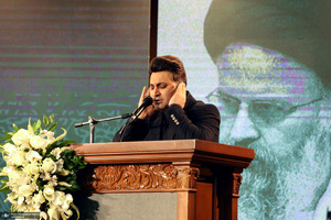 مراسم چهلمین روز درگذشت آیت الله بجنوردی در دائره المعارف بزرگ اسلامی - 3