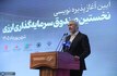 مدنی زاده: ارزهای مردم وارد سرمایه‌گذاری مولد می‌شود/ سرمایه‌گذاری ارزی از طریق موبایل و بانک‌ها
