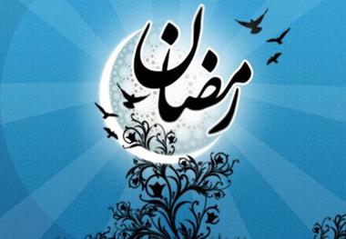 امام جمعه کلیبر: رمضان فرصتی برای تقرب الهی است