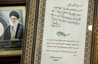 حضور قالیباف در منزل سپهبد شهید غلامعلی رشید (9)