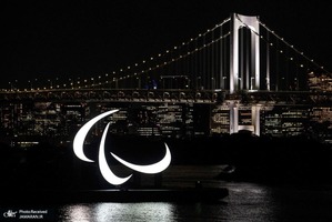 منتخب تصاویر امروز جهان- 2 شهریور 1400