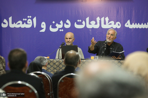 مراسم بزرگداشت مرحوم میر مصطفی عالی نسب