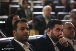 همایش توسعه و تدبیر