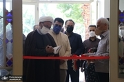 افتتاح نمایشگاه «امام و مردم» در اصفهان