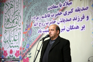 همایش خادمین افتخاری آستان مقدس حضرت امام خمینی(س) با حضور خانم دکتر فاطمه طباطیایی