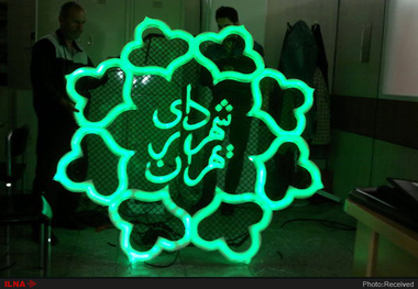 خانه نیما حداکثر تا نیمه خرداد به شهرداری تحویل داده می‌شود