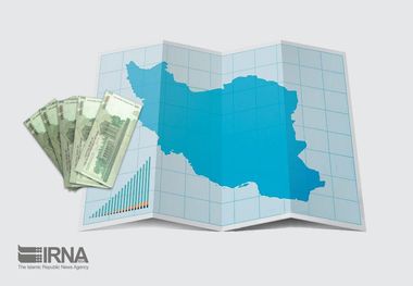 ایلام امن‌ترین استان برای سرمایه‌گذاری در بهار ۹۸