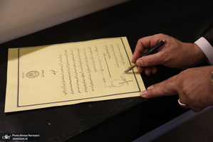 مراسم تحلیف کارآموزان کانون وکلای دادگستری