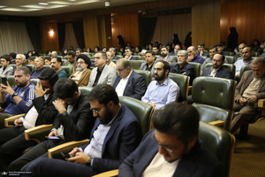 مراسم چهلمین روز درگذشت آیت الله بجنوردی در دائره المعارف بزرگ اسلامی - 3