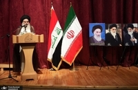 مراسم سالگرد شهید رئیسی در نجف اشرف با حضور سید علی خمینی و سخنرانی امام جمعه بغداد (12)