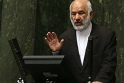 اعتبارنامه حسن کامران نماینده جدید اصفهان در مجلس تصویب شد