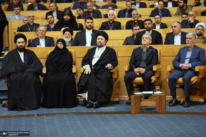 مراسم پایانی نخستین دوره اعطای جایزه جهانی امام خمینی(ره)  2