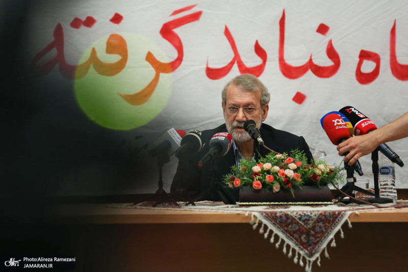 نشست "از فلسفه مطهری تا فلسفه مذاکرات"