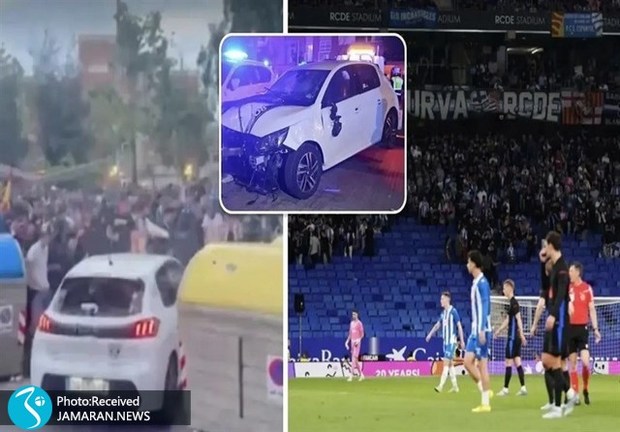 مصدومیت 13 نفر در تصادف عجیب در حاشیه دربی کاتالونیا