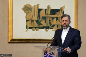 آیین بزرگداشت شهید کمال خرازی 