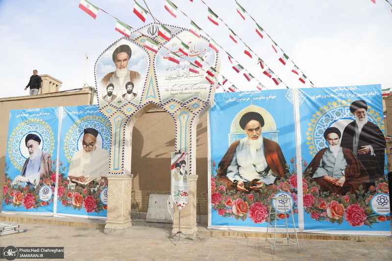 گلباران بیت تاریخی امام در قم توسط اصحاب رسانه