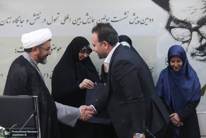 دومین پیش نشست همایش بین‌المللی تحول در نقش و جایگاه زنان در پرتو اندیشه‌های امام خمینی(س)