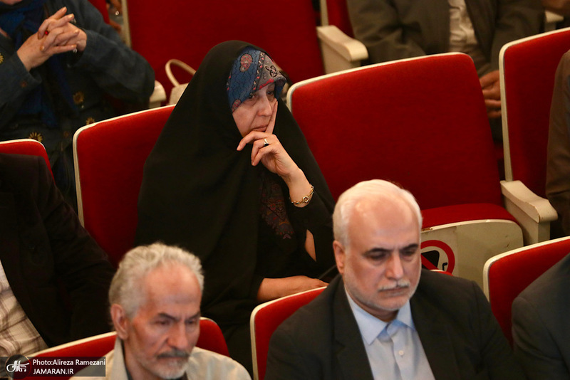 مراسم چهلمین روز شهادت دکتر علی لاریجانی در تالار وحدت