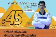 قهرمانی تکواندو کار نونهال البرزی در مسابقات جهانی