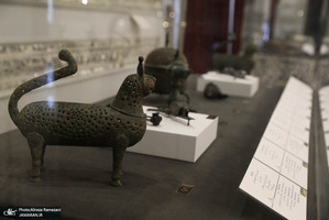 موزه هنر ایران