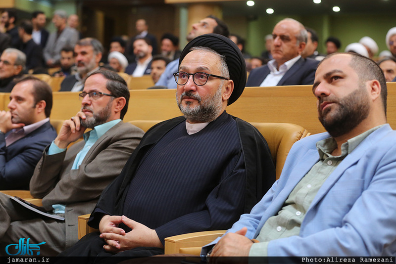 مراسم بزرگداشت چهلمین سالگرد شهادت آیت الله حاج سید مصطفی خمینی(ره)-1