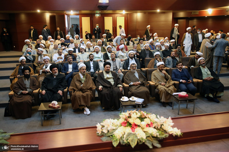 همایش «امام خمینی(س)، انقلاب اسلامی و سیاست الهیه در حکمت متعالیه»