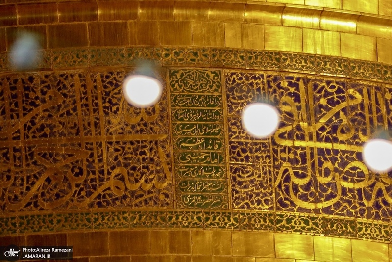 حال و هواى حرم مطهر امام رضا (ع) در شب ولادت