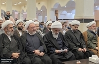 چهارمین نمایشگاه تخصصی کتاب فقه و کلام معاصر