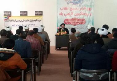 نخبگان حوزه، نقش مؤثری در تحقق تمدن اسلامی دارند