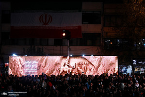 رويداد شب ايران