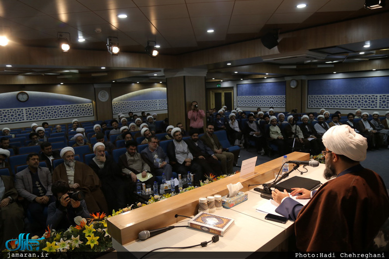 همایش وحدت حوزه و دانشگاه با موضوع تبیین دیدگاه امام خمینی(س)