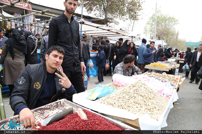 بازار کرمانشاه