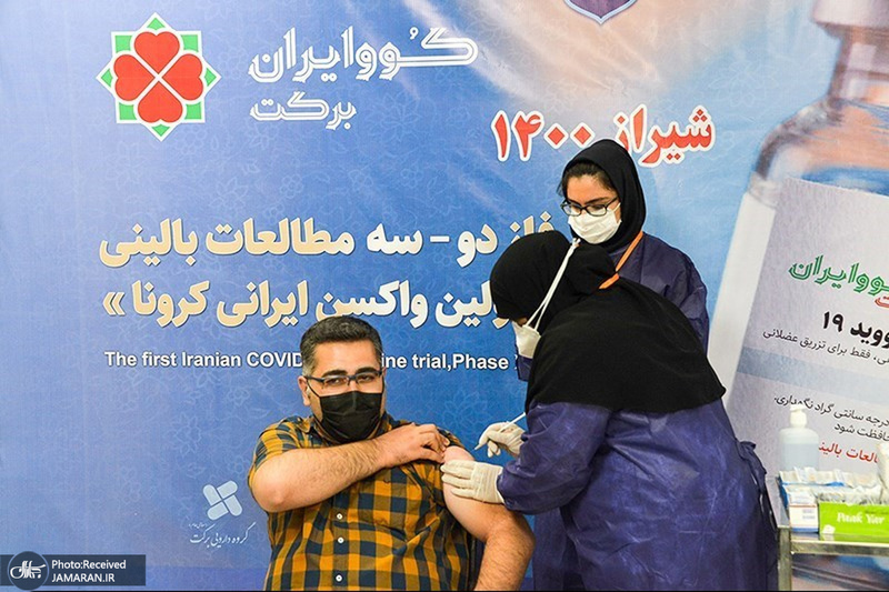 منتخب تصاویر امروز جهان- 19 خرداد 1400