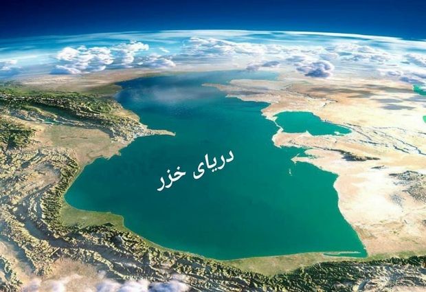 چرا دریای خزر آب می‌رود؟!