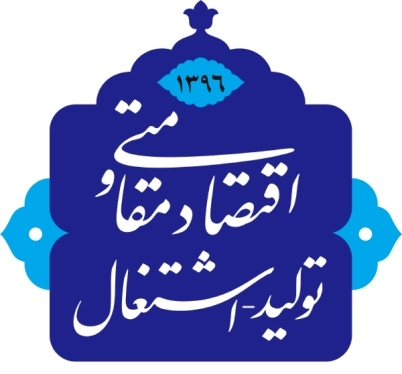 اصحاب فرهنگ و هنر گفتمان فرهنگ استفاده از کالای ایرانی را ترویج کنند