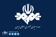 گزارش شبکه خبر از تجمع جمعی از مردم اصفهان در بستر زاینده رود + فیلم
