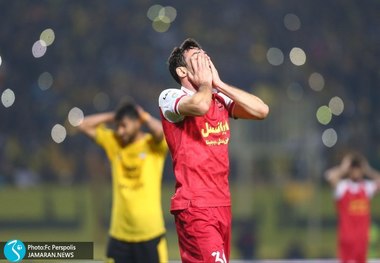 پرسپولیسی ها بالاخره جریمه شدند یا نه؟