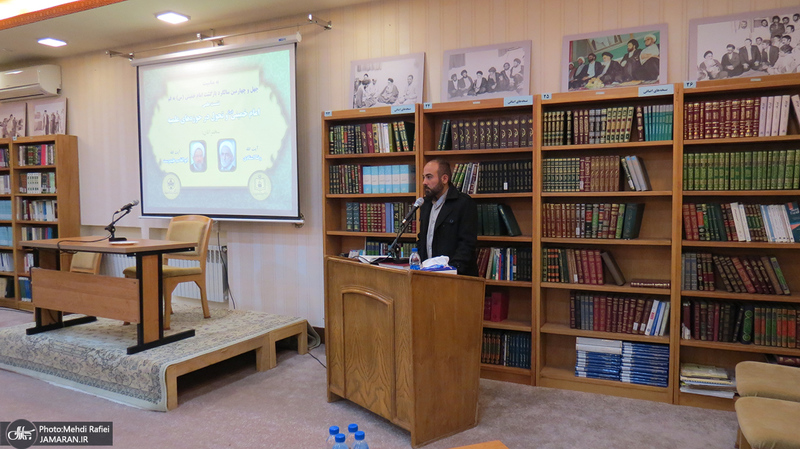 مراسم بزرگداشت چهل و چهارمین سالگرد بازگشت امام خمینی (س) به قم