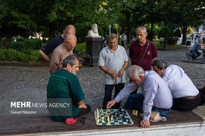 اینجا ایران است