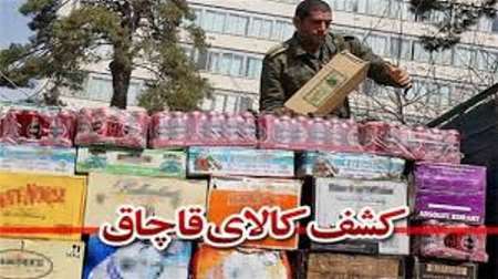 افزایش 42 درصدی ارزش ریالی کالاهای قاچاق مکشوفه در استان کرمان