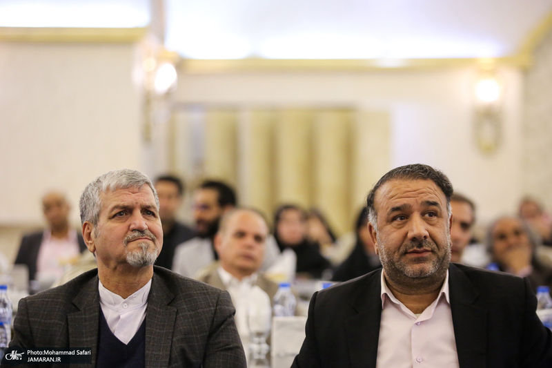 آیین افتتاحیه بیست و چهارمین کنگره حزب مردم سالاری