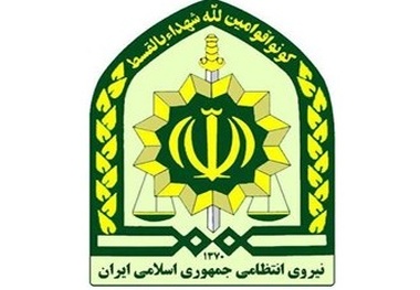 چند خبر انتظامی از استان کرمان