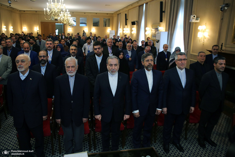 نخستین کنگره ملی «سیاست خارجی جمهوری اسلامی ایران»
