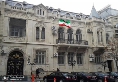 هشدار سفارت ایران در باکو درباره کلاهبرداری‌های مهاجرتی / بازداشت و زندانی شدن ایرانیان با وعده‌های دروغین اقامت، تحصیل و اشتغال / توصیه به خودداری از پرداخت وجه به افراد و شرکت‌های ناشناس