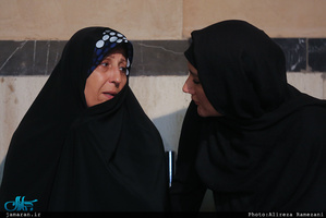مراسم سالگرد تاسیس بنیاد اموربیماری های‌ خاص در حسینیه جماران