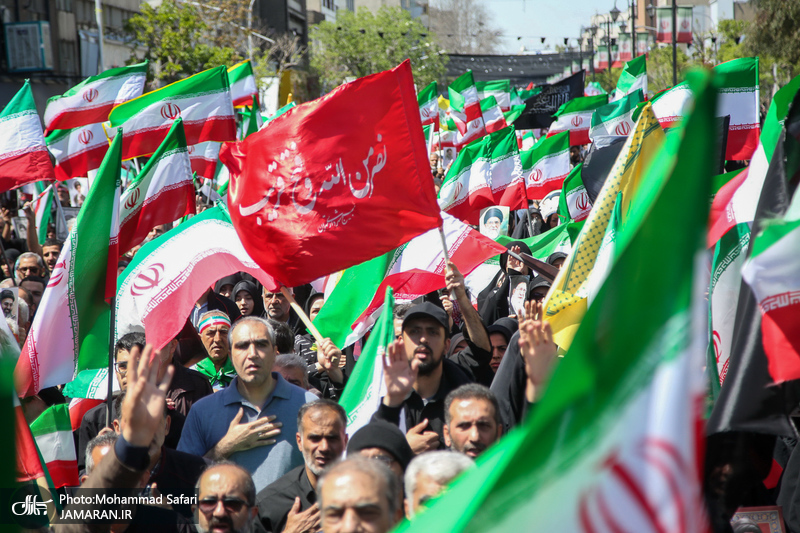 مراسم چهلمین روز شهادت رهبر شهید انقلاب -3